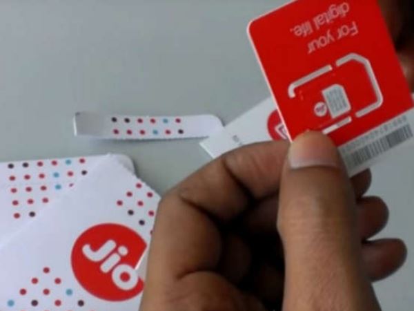 ઘન ઘના ઘન ઓફર