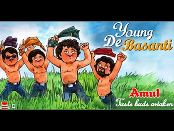 રંગ દે બસંતી