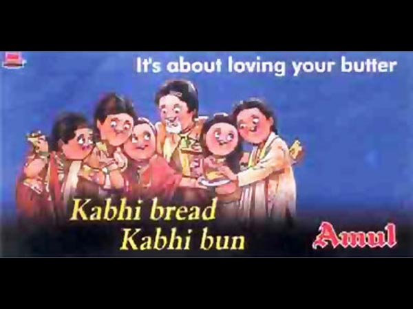કભી ખુશી કભી ગમ