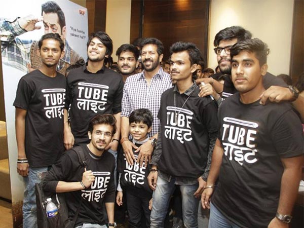 ફેન્સ માટે સ્પેશિયલ સ્ક્રિનિંગ