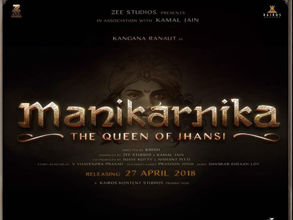 ભવ્ય પોસ્ટર લોન્ચ
