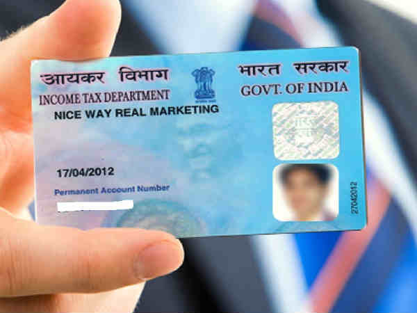 આઇડી પ્રુફ