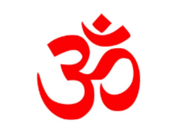 પરિણામે બંને એક જ છે.