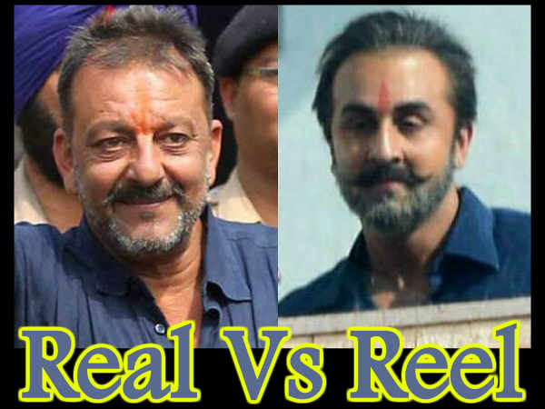 દત્ત બાયોપિક