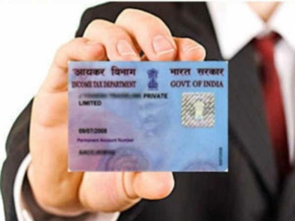 AADHAR CARD AADHAR CARD