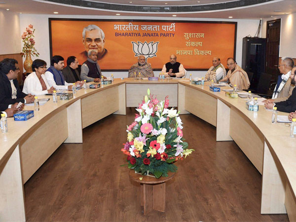 રાષ્ટ્રપતિની ચૂંટણી માટે સમિતિનું ગઠન