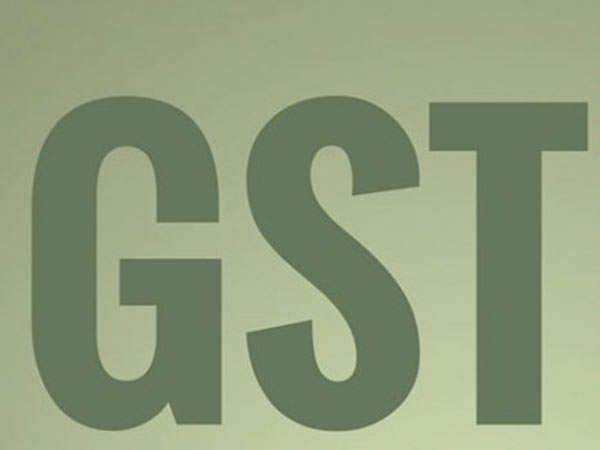 જીએસટી કેવી રીતે કામ કરે?