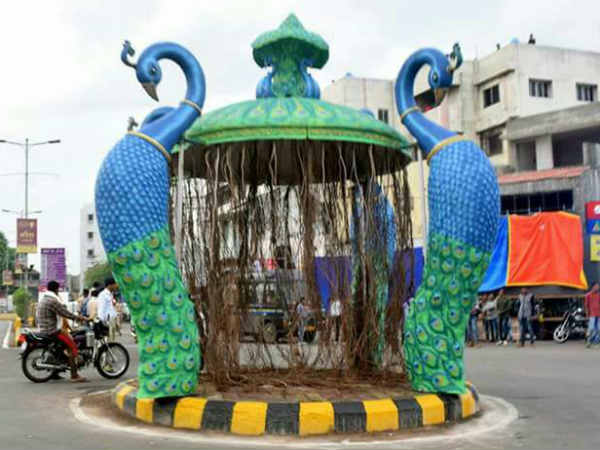 રાજકોટ