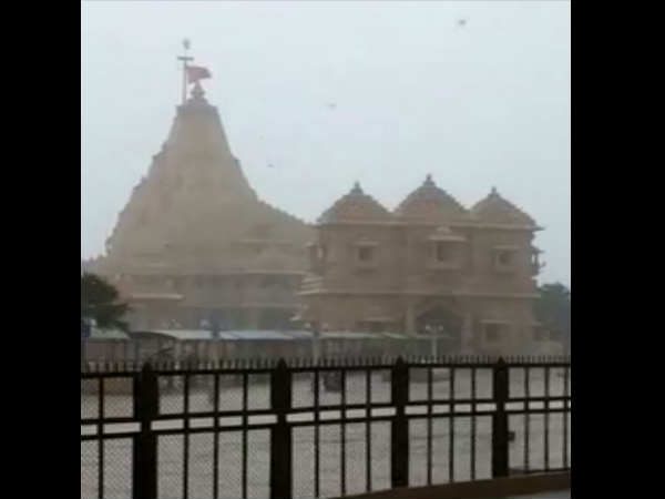 ગિર સોમનાથ