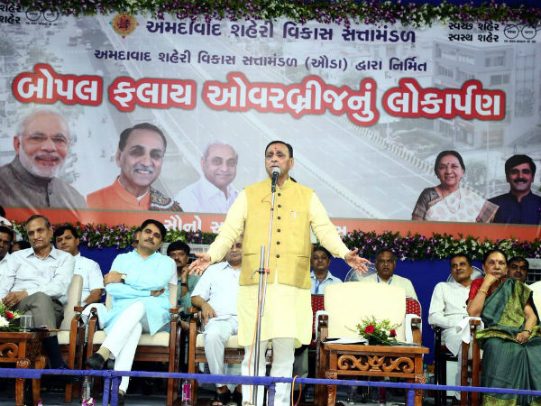 મુખ્યમંત્રી રૂપાણીની મોટી જાહેરાત