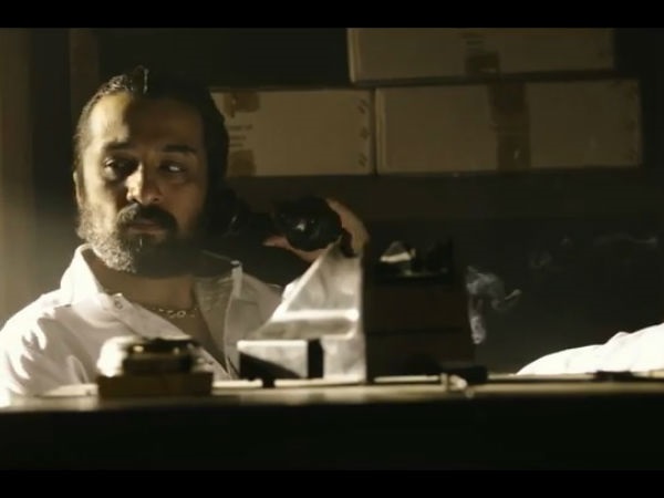 સિદ્ધાંત કપૂર