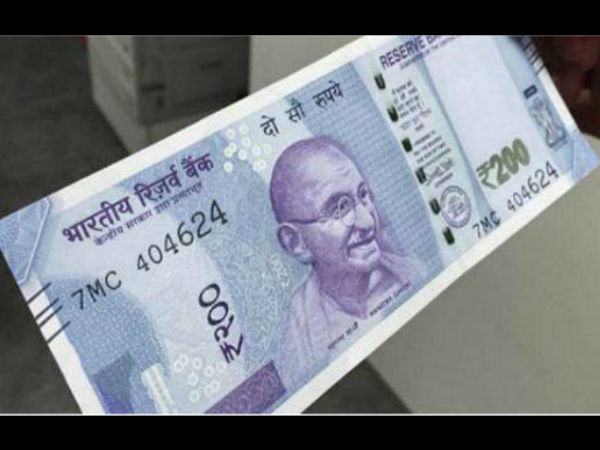 ટૂંક સમયમાં જોવા મળશે રૂ. 200ની નોટ