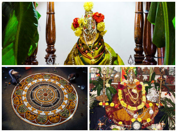 પૂજા મુહૂર્ત