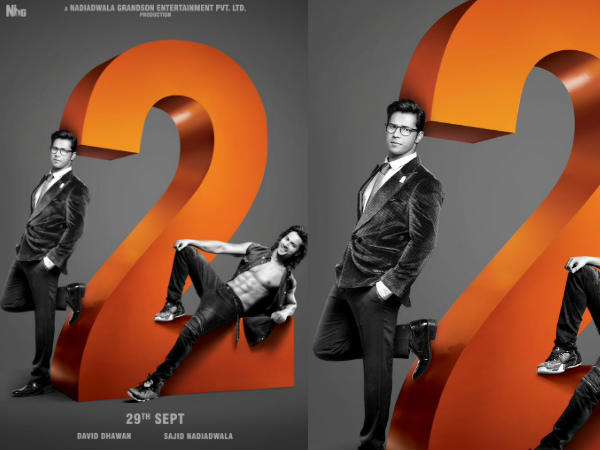 જુડવા-2