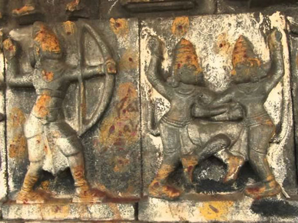 ત્રેતાયુગ
