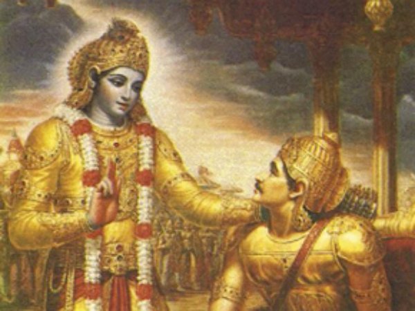 દ્વાપર યુગ