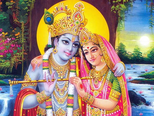 વિધિ-2