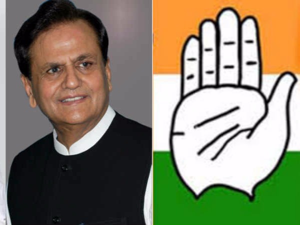 આ ચૂંટણી પરથી BJP પાઠ ભણે: અહમદ પટેલ