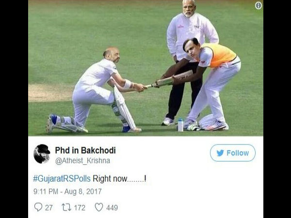 અમિત શાહ વિ. અહમદ પટેલ