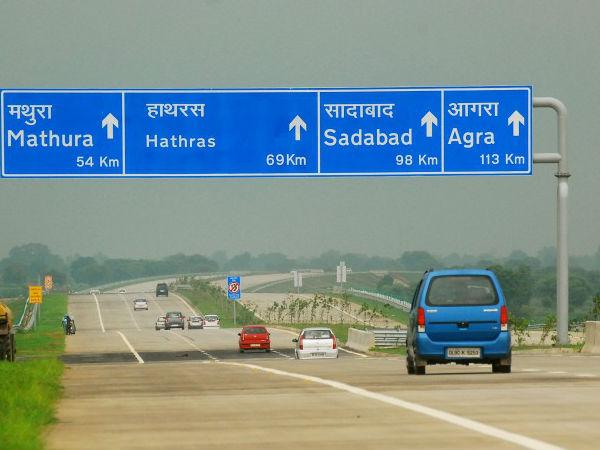 દિલ્હી થી મથુરા