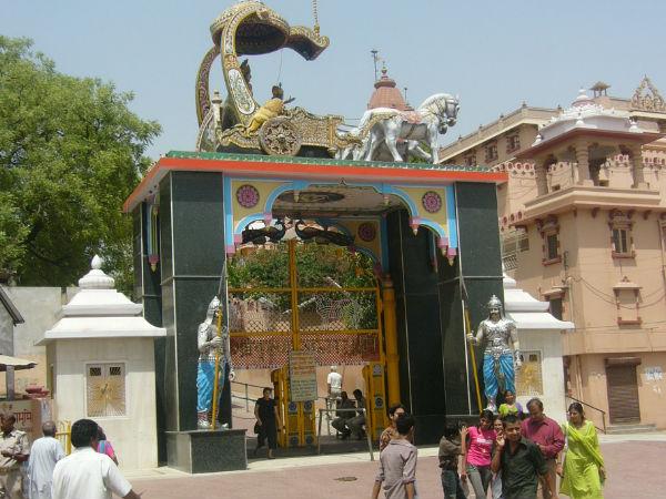 શ્રી કૃષ્ણ જન્મભૂમિ