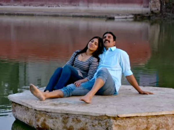 પ્લોટ