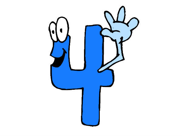 અંક: 4