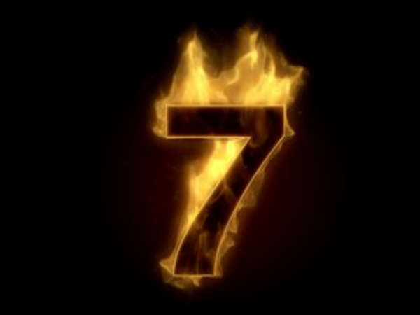 અંક: 7