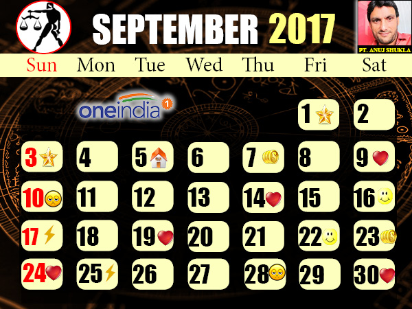 તુલા
