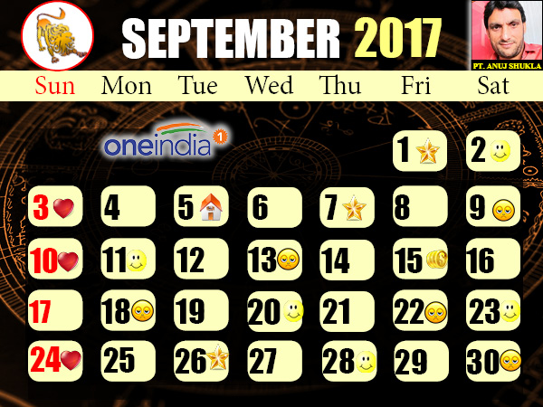 સિંહ