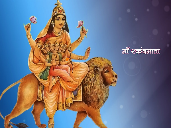નવરાત્રીનો પાંચમો દિવસ