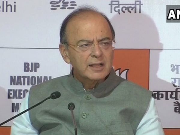 ભાજપ કાર્યકારિણી બેઠક