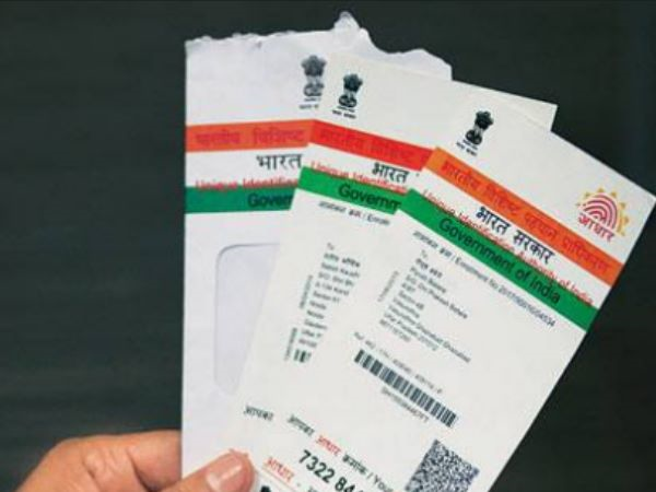 Aadhaar Aadhaar
