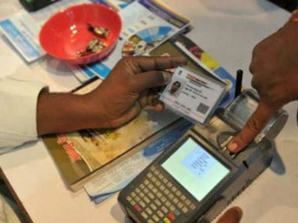 aadhar aadhar