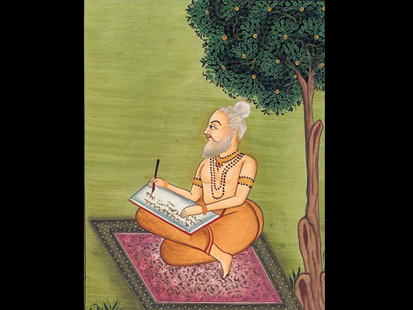 મહર્ષિ વાલ્મીકી