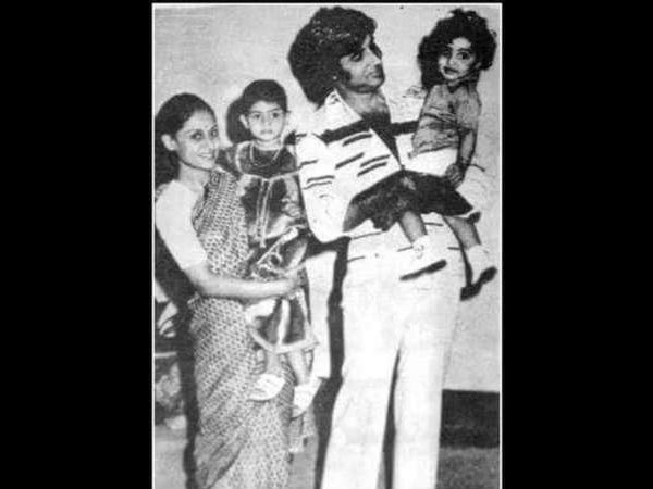 અમિતાભ બચ્ચન