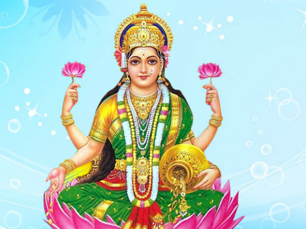 ધ્યાન રાખો