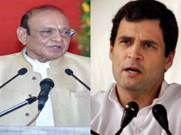 ગુજરાત કોંગ્રેસ