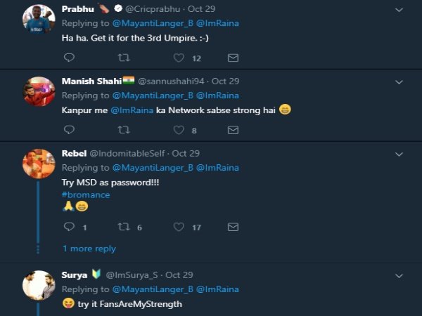 MSD ટ્રાય કરો