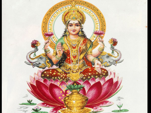 શુભ પ્રસંગ