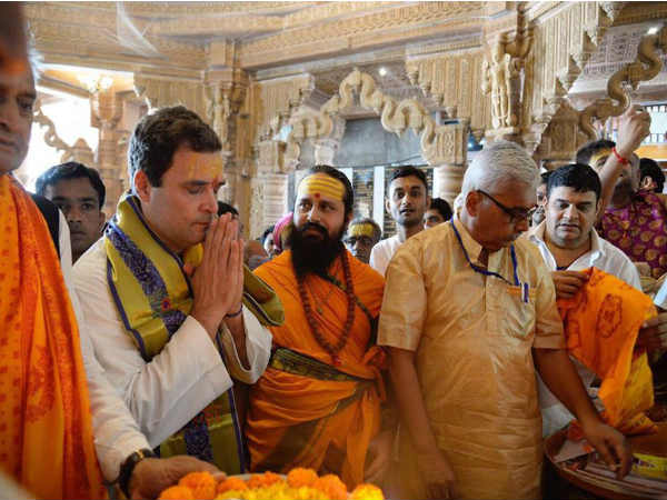 કેમ આવ્યા ભગવાન યાદ?