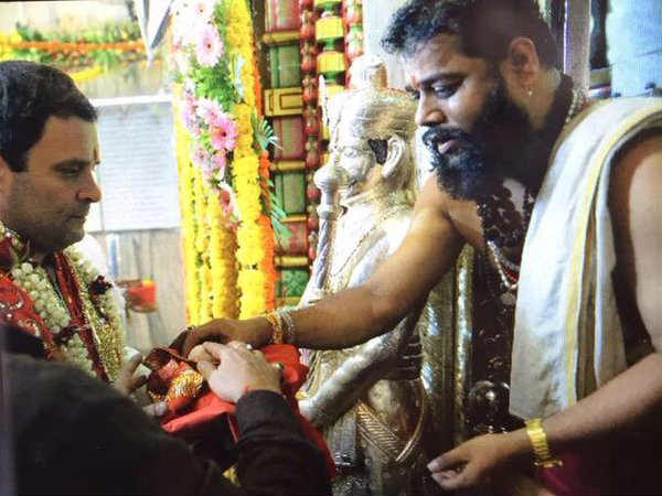 રાહુલની ઇમેજ ચેન્જ