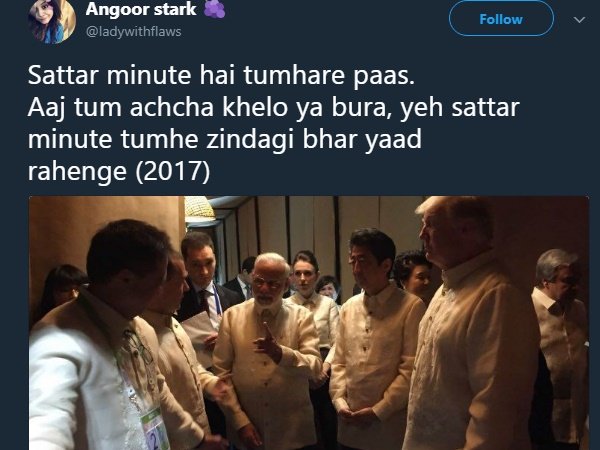70 મિનિટ છે તમારી પાસે