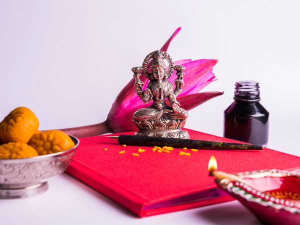 લાડવાનો પ્રસાદ