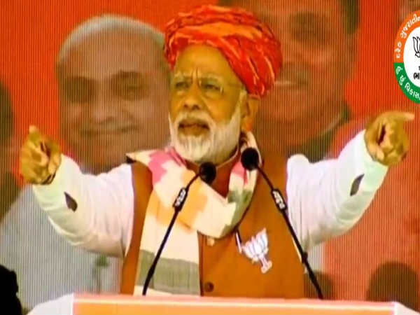 ભૂકંપ