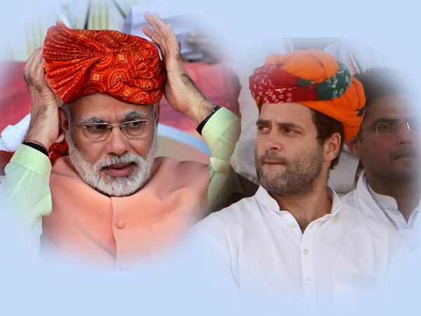 વર્તમાન સમીકરણ