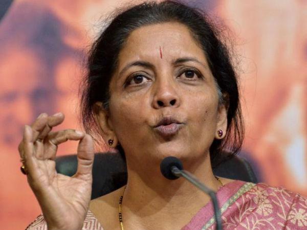 બજેટ 2020