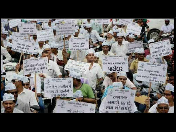 કેમ છે રોષ?