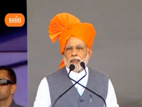 કોંગ્રેસ પર આરોપ