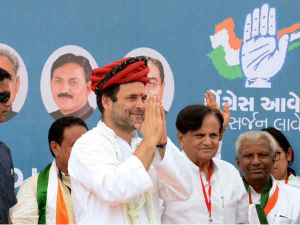 રાહુલ ગાંધી